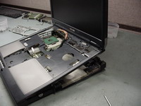 Disassemble laptop