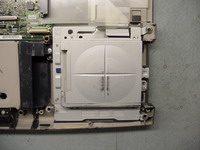 Remove laptop floppy drive